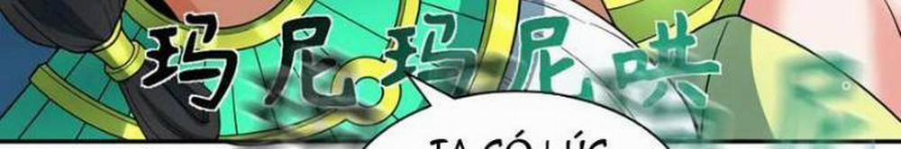 Kỷ Nguyên Kỳ Lạ 325 trang 95