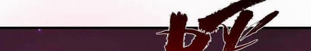 Kỷ Nguyên Kỳ Lạ 326 trang 107