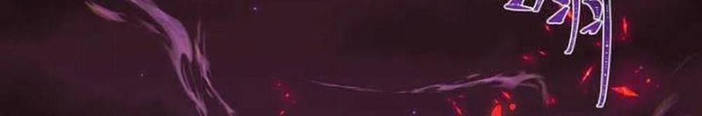 Kỷ Nguyên Kỳ Lạ 326 trang 77