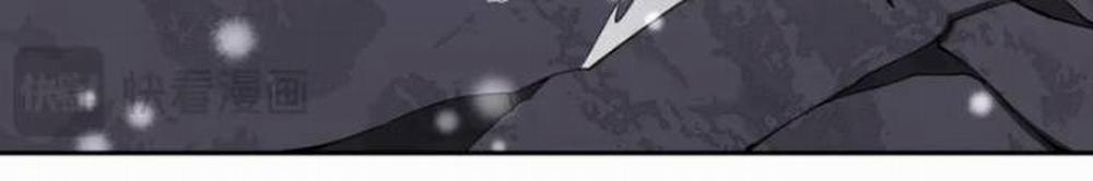 Kỷ Nguyên Kỳ Lạ 327 trang 63