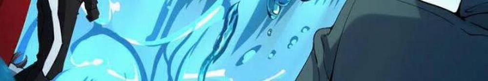 Kỷ Nguyên Kỳ Lạ 328 trang 131