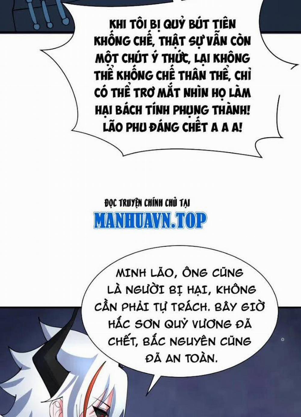 Kỷ Nguyên Kỳ Lạ 328 trang 56