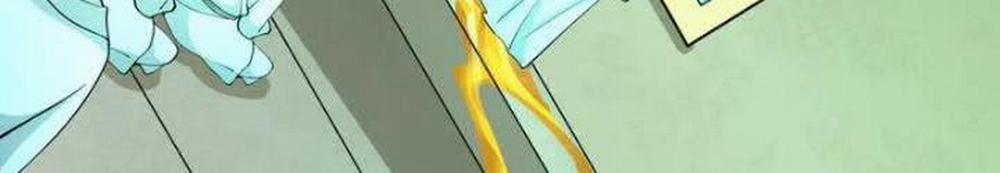 Kỷ Nguyên Kỳ Lạ 328 trang 85