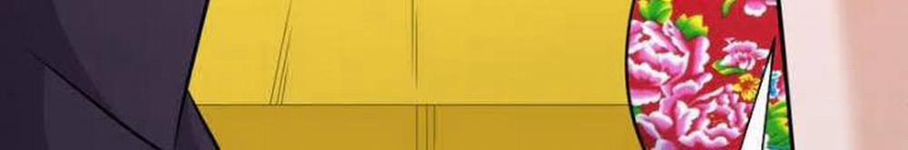 Kỷ Nguyên Kỳ Lạ 329 trang 135