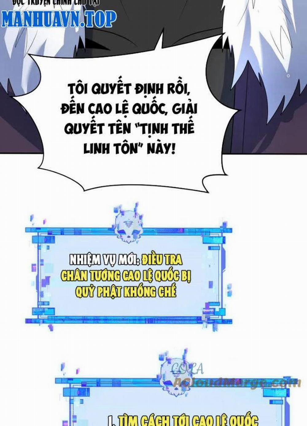 Kỷ Nguyên Kỳ Lạ 329 trang 2