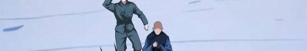 Kỷ Nguyên Kỳ Lạ 329 trang 47