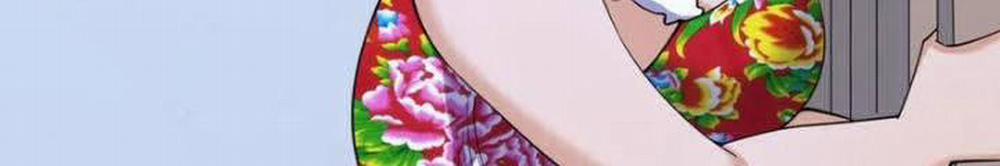 Kỷ Nguyên Kỳ Lạ 329 trang 71