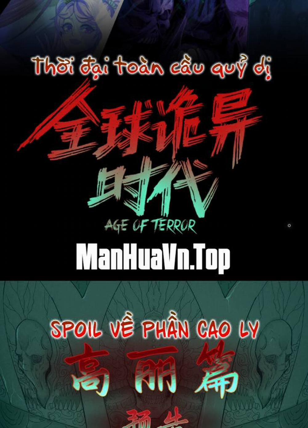 Kỷ Nguyên Kỳ Lạ 330.1 trang 2