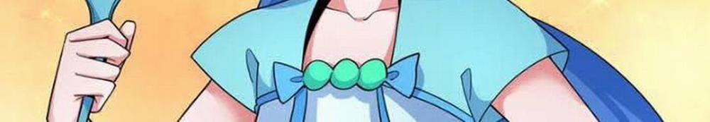 Kỷ Nguyên Kỳ Lạ 330 trang 125