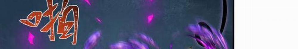 Kỷ Nguyên Kỳ Lạ 330 trang 15