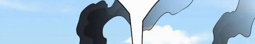 Kỷ Nguyên Kỳ Lạ 330 trang 181