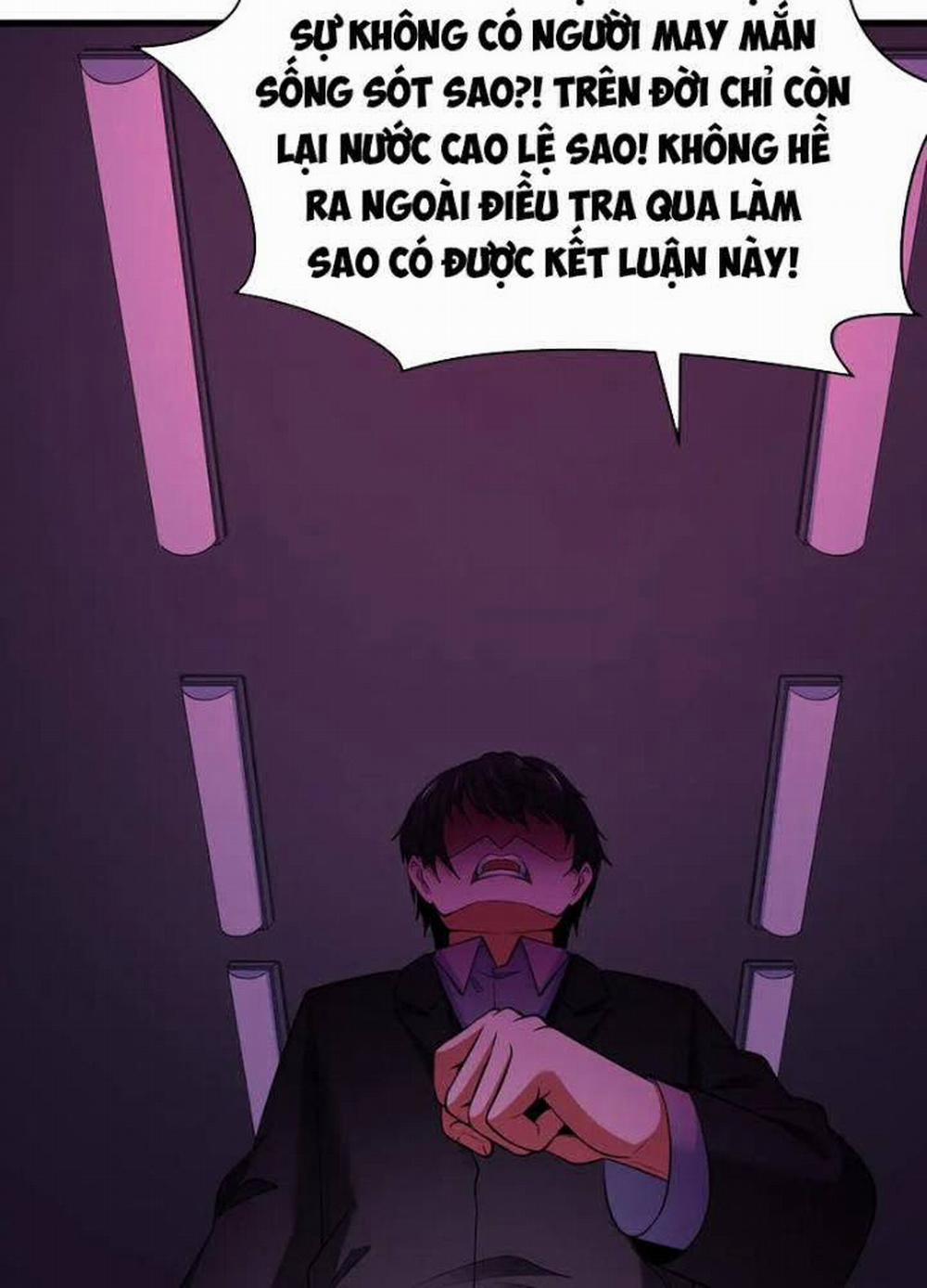 Kỷ Nguyên Kỳ Lạ 331 trang 120