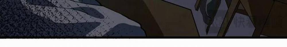 Kỷ Nguyên Kỳ Lạ 331 trang 139