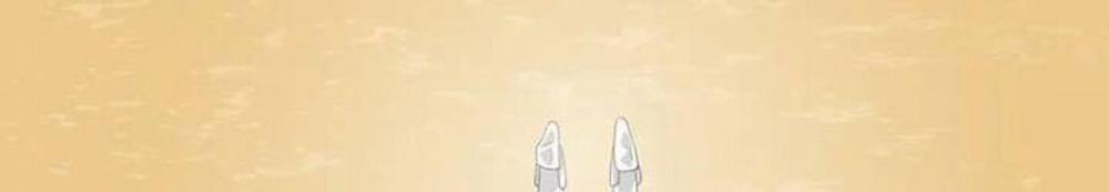 Kỷ Nguyên Kỳ Lạ 331 trang 145