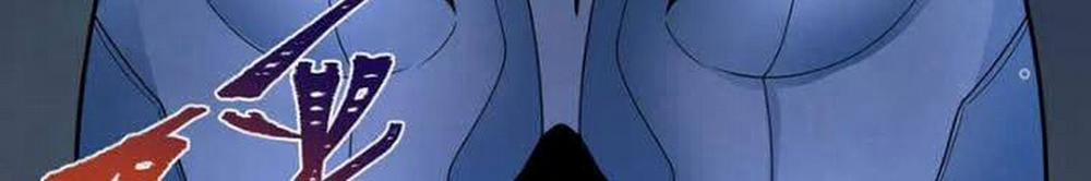 Kỷ Nguyên Kỳ Lạ 331 trang 41