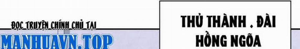 Kỷ Nguyên Kỳ Lạ 331 trang 57