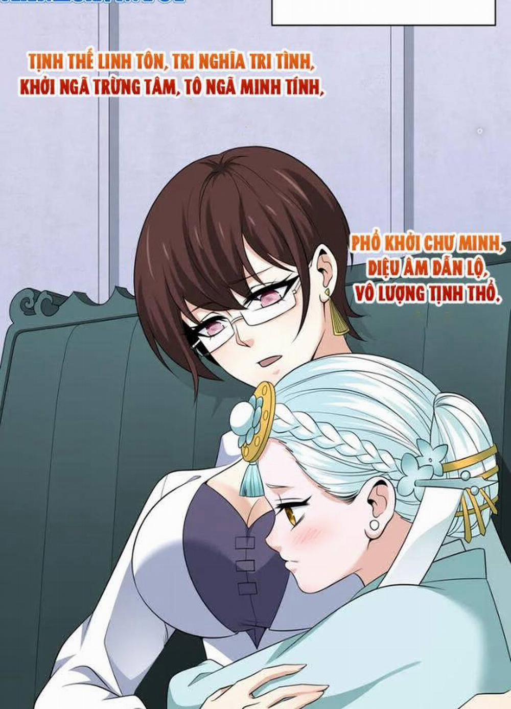 Kỷ Nguyên Kỳ Lạ 331 trang 58