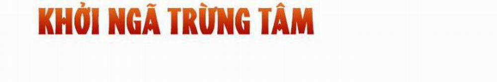 Kỷ Nguyên Kỳ Lạ 331 trang 61