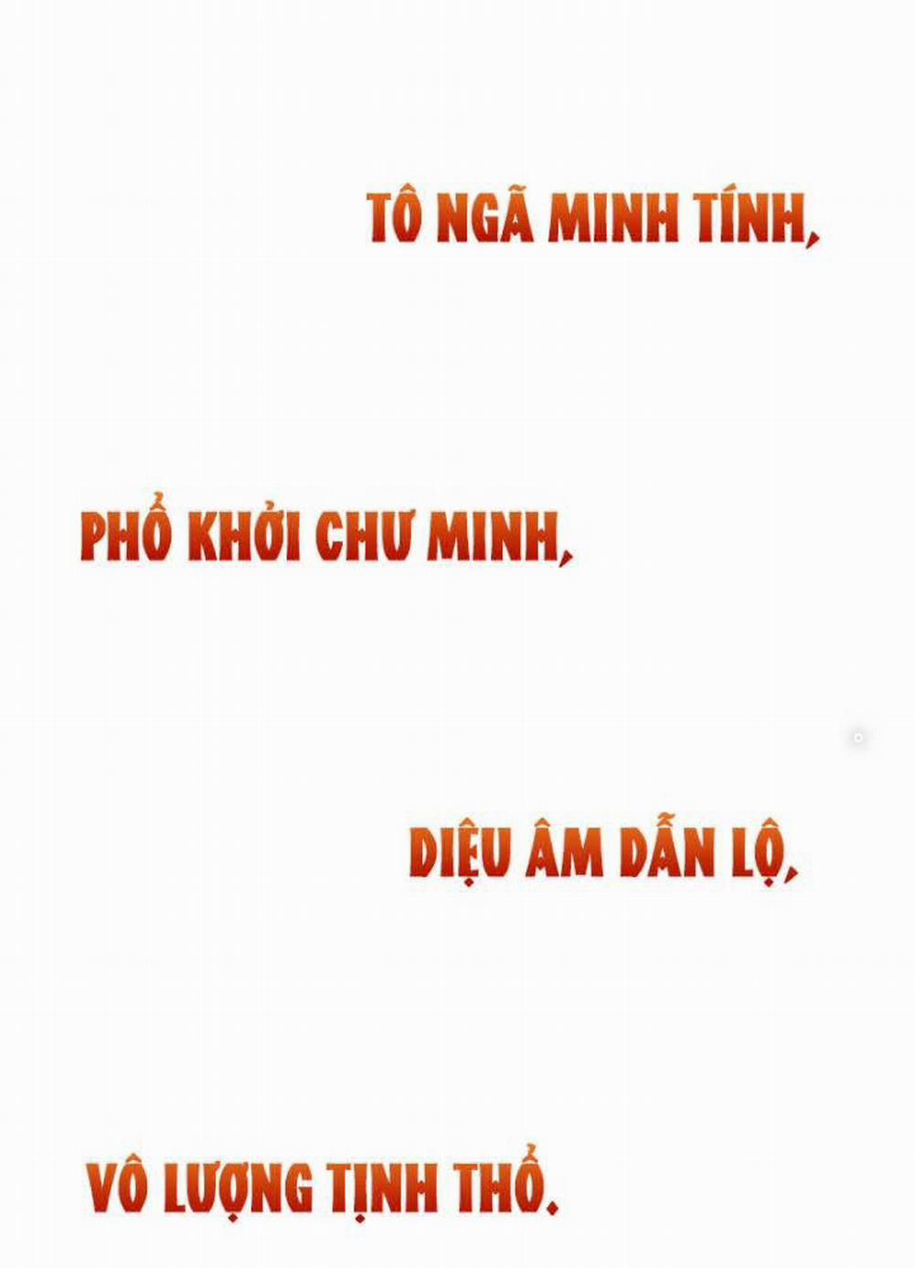 Kỷ Nguyên Kỳ Lạ 331 trang 62