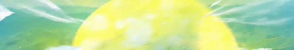 Kỷ Nguyên Kỳ Lạ 331 trang 7