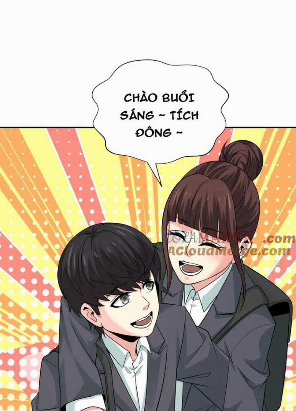 Kỷ Nguyên Kỳ Lạ 331 trang 76