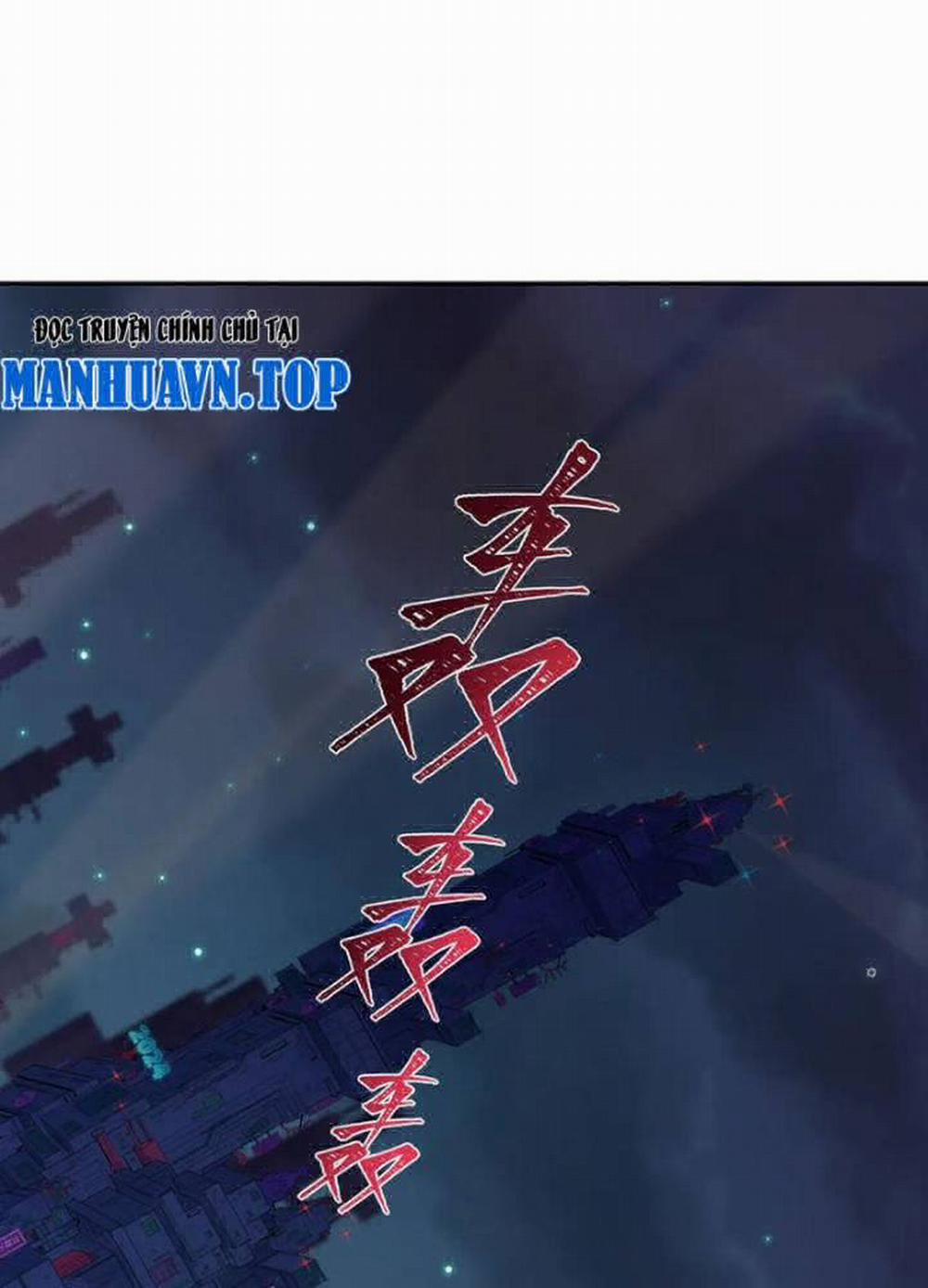 Kỷ Nguyên Kỳ Lạ 332 trang 104