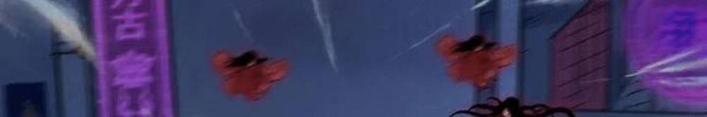 Kỷ Nguyên Kỳ Lạ 332 trang 111