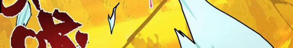 Kỷ Nguyên Kỳ Lạ 332 trang 148