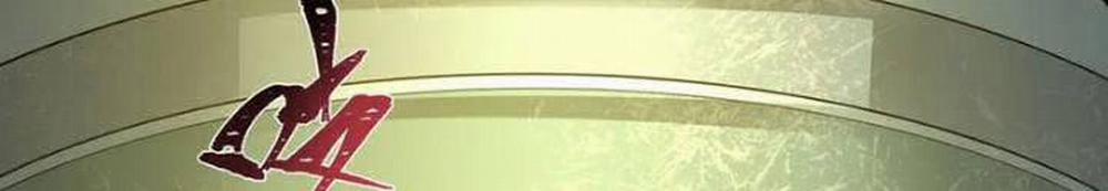 Kỷ Nguyên Kỳ Lạ 332 trang 164