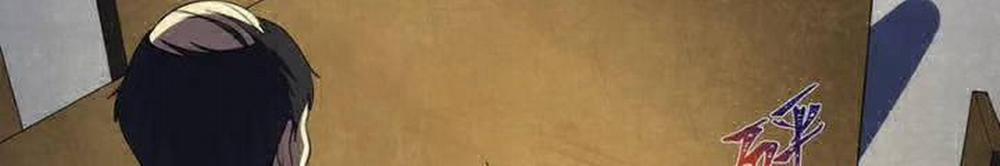 Kỷ Nguyên Kỳ Lạ 332 trang 3