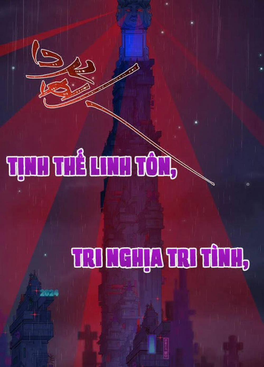 Kỷ Nguyên Kỳ Lạ 332 trang 32