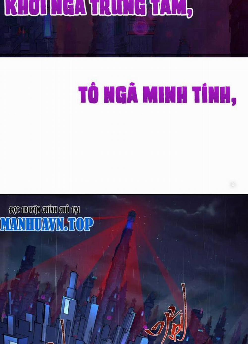 Kỷ Nguyên Kỳ Lạ 332 trang 34