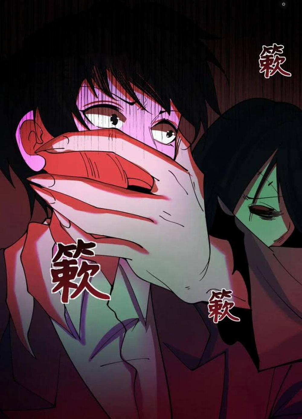 Kỷ Nguyên Kỳ Lạ 333 trang 108