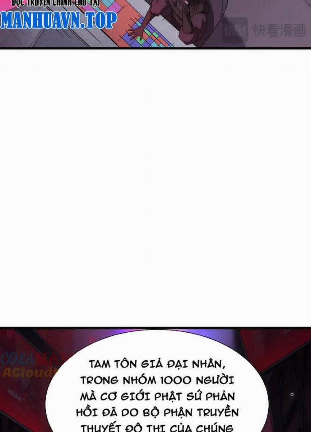 Kỷ Nguyên Kỳ Lạ 333 trang 122