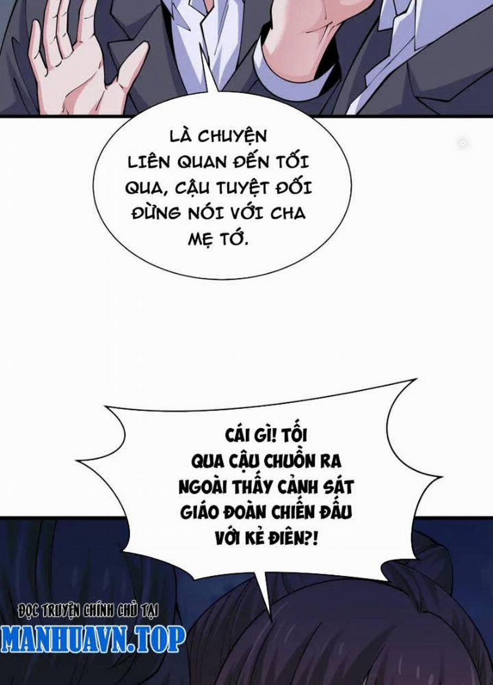 Kỷ Nguyên Kỳ Lạ 333 trang 16