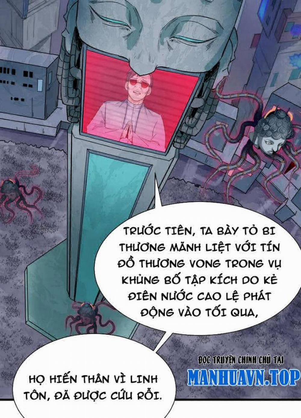 Kỷ Nguyên Kỳ Lạ 333 trang 4