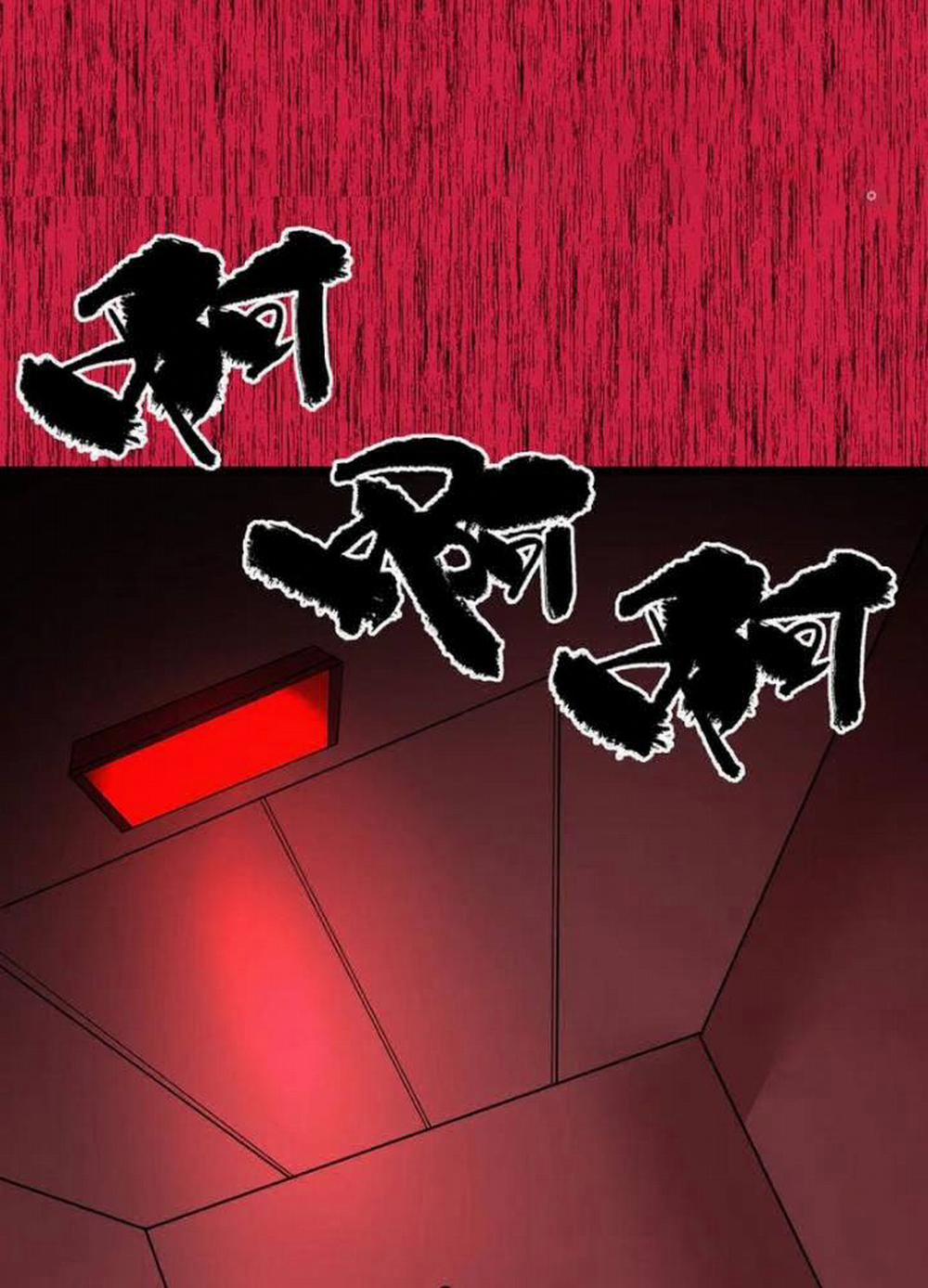 Kỷ Nguyên Kỳ Lạ 333 trang 96