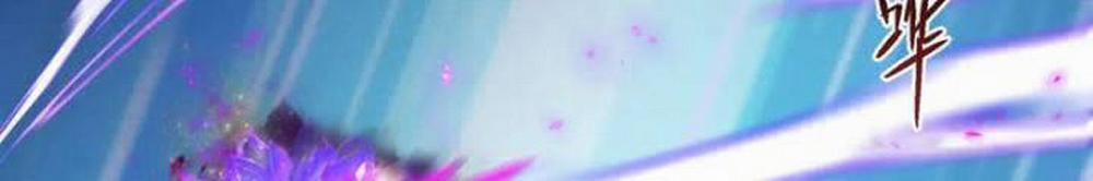 Kỷ Nguyên Kỳ Lạ 336 trang 101