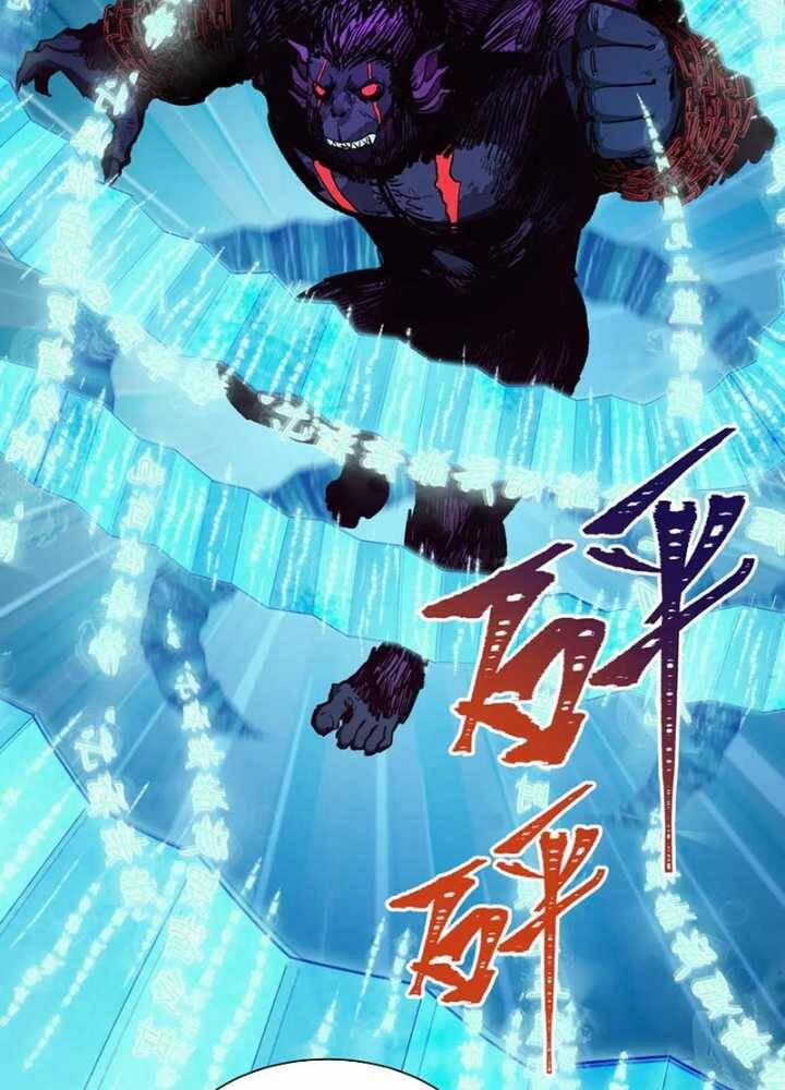 Kỷ Nguyên Kỳ Lạ 337 trang 21