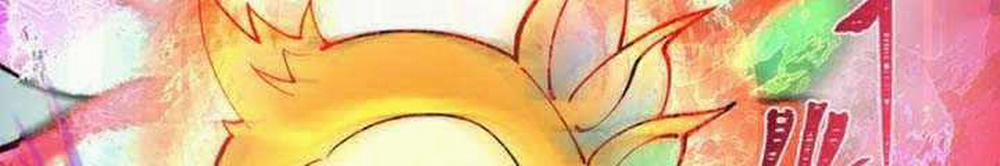 Kỷ Nguyên Kỳ Lạ 338 trang 118