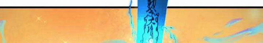 Kỷ Nguyên Kỳ Lạ 338 trang 68