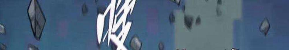 Kỷ Nguyên Kỳ Lạ 338 trang 82