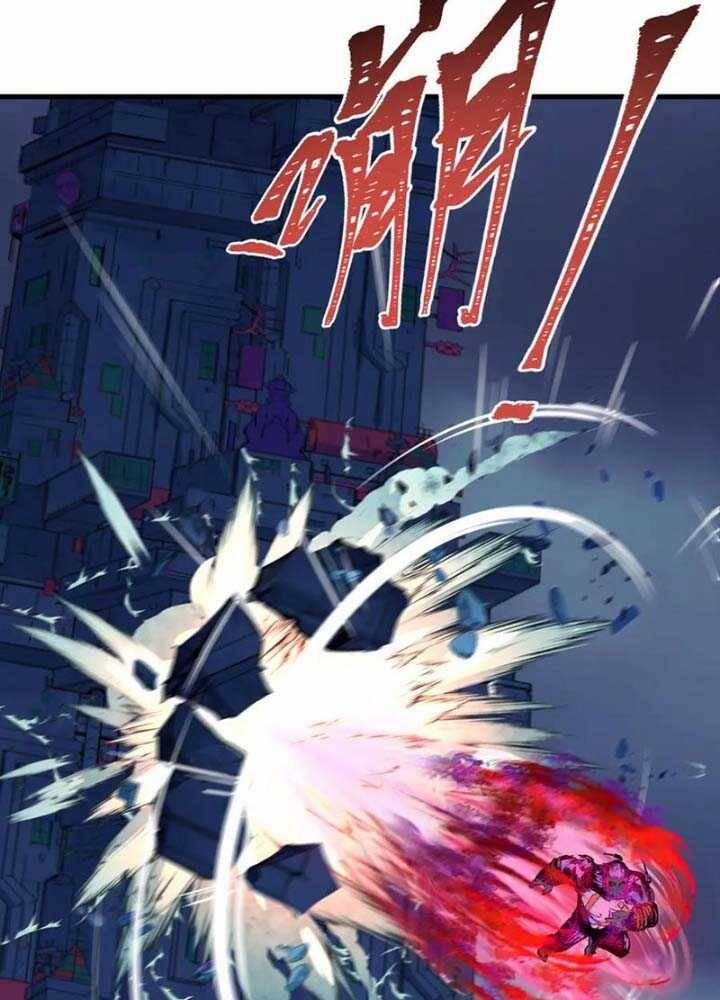 Kỷ Nguyên Kỳ Lạ 340 trang 39