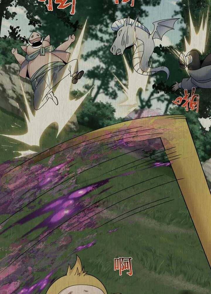 Kỷ Nguyên Kỳ Lạ 340 trang 71