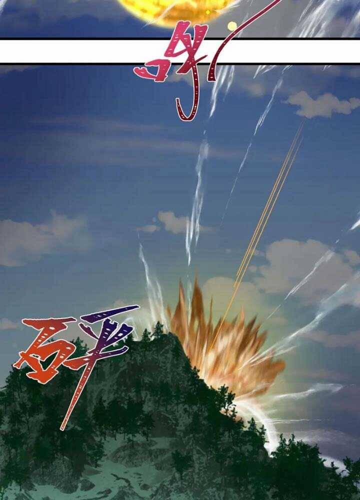 Kỷ Nguyên Kỳ Lạ 340 trang 81