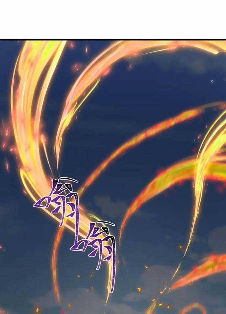 Kỷ Nguyên Kỳ Lạ 340 trang 97