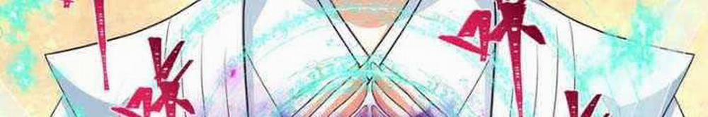 Kỷ Nguyên Kỳ Lạ 342 trang 4