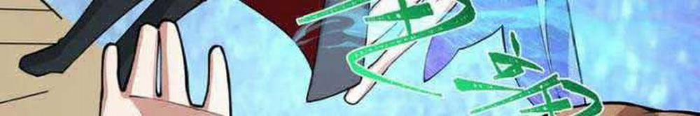 Kỷ Nguyên Kỳ Lạ 342 trang 57