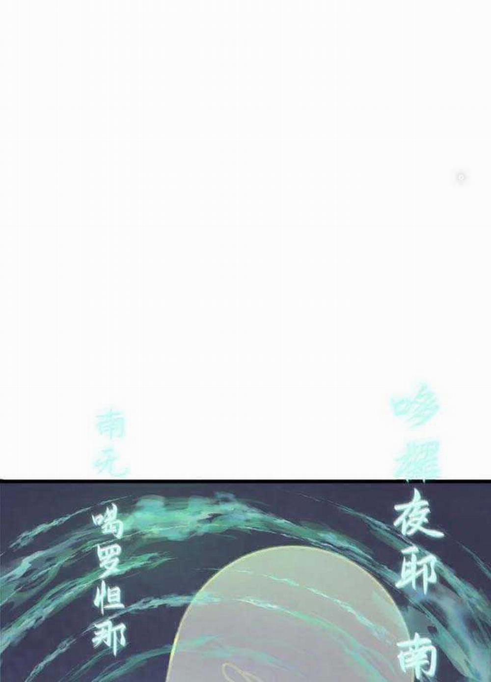 Kỷ Nguyên Kỳ Lạ 343 trang 16