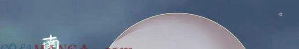 Kỷ Nguyên Kỳ Lạ 343 trang 38